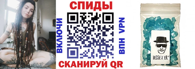 что такое наркотик  Верхняя Салда  Амфетамин 98% 
