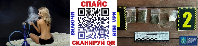 БУТИРАТ BDO  Верхняя Салда 