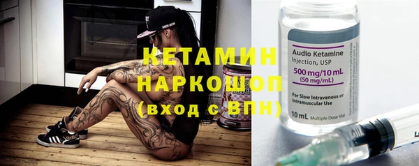 дмт Армянск