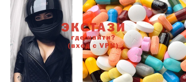 spice Арсеньев