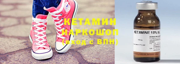 spice Арсеньев