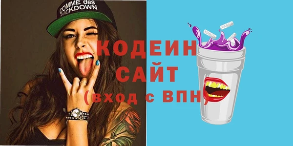 дмт Армянск