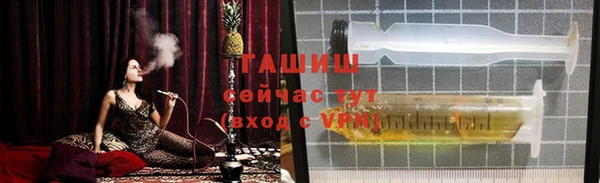 дмт Армянск