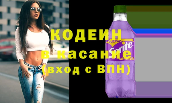 дмт Армянск