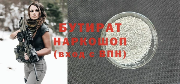 дмт Армянск