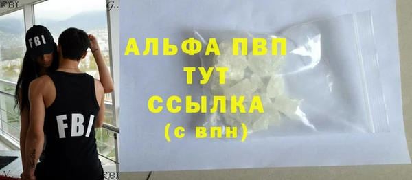 spice Арсеньев