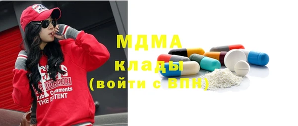дмт Армянск