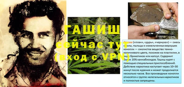 дмт Армянск