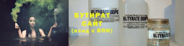 дмт Армянск