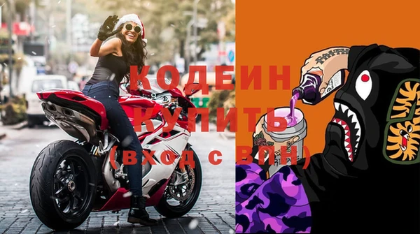spice Арсеньев