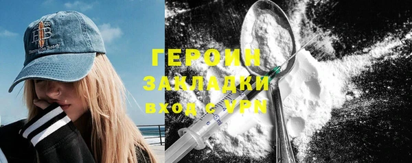 дмт Армянск