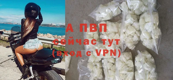 2c-b Семилуки