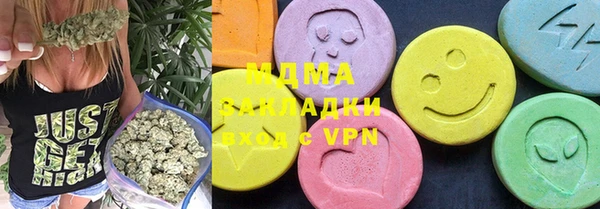 дмт Армянск