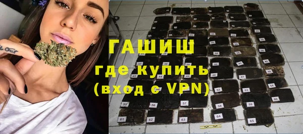 spice Арсеньев