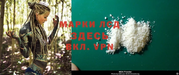 дмт Армянск