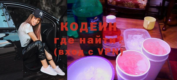 spice Арсеньев