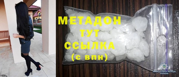 шишки Аркадак