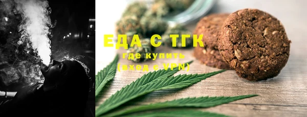 шишки Аркадак