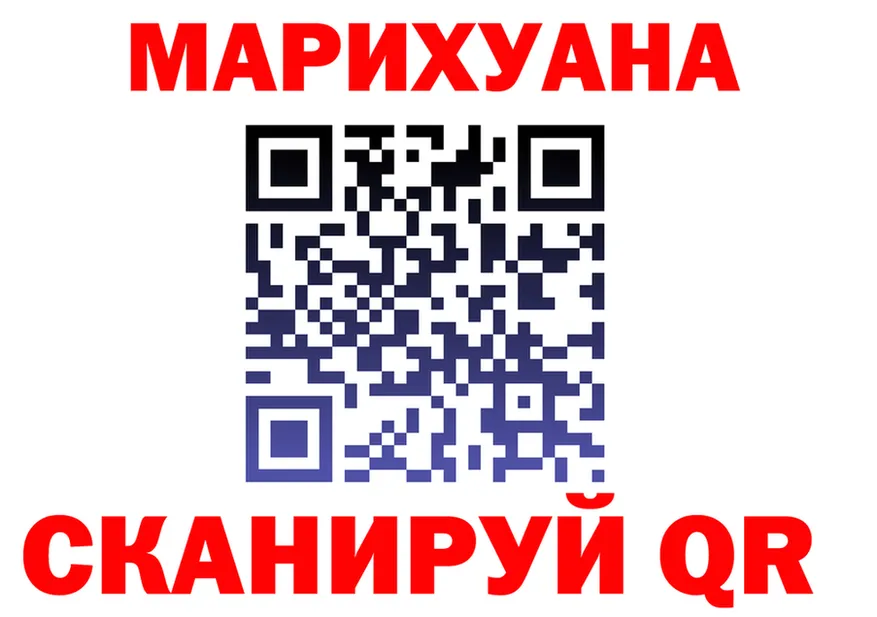 МЕФ 4 MMC ТОР дарк нет OMG Верхняя Салда