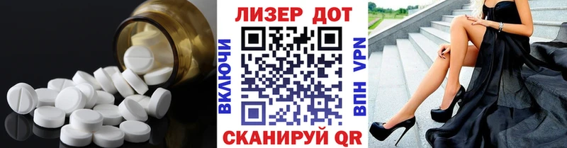 Лсд 25 экстази ecstasy  закладка  Верхняя Салда 