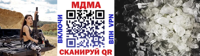 MDMA VHQ  Верхняя Салда 