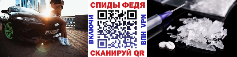 площадка наркотические препараты  где продают наркотики  Верхняя Салда  МЕТАМФЕТАМИН кристалл 