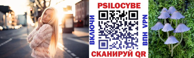 где можно купить наркотик  Верхняя Салда  darknet клад  Галлюциногенные грибы прущие грибы 